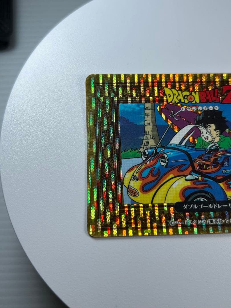 ドラゴンボールカードダス ダブルゴールドレーザーカード アマダ 悟空 ビーデル