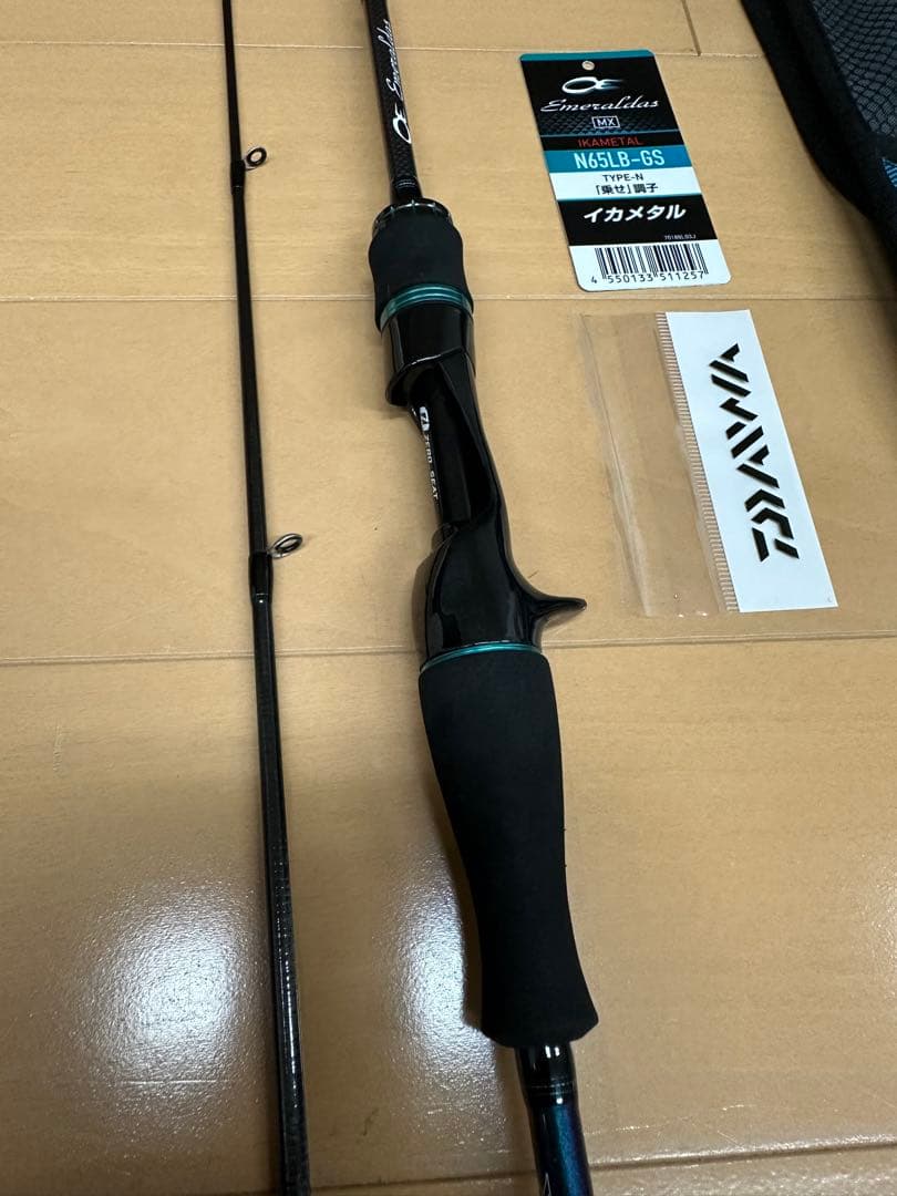 ◾️ジャンク品◾️ダイワ 25エメラルダス イカメタル MX N65LB-GS