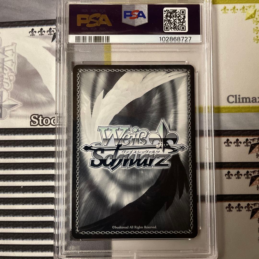 Fate/Zero 最優のクラスセイバー PSA10 TD サイン SP│ricavimedia.com