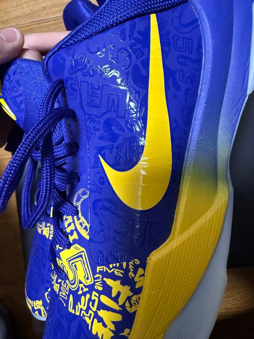 Nike Zoom Kobe 5 Protro “MVP”