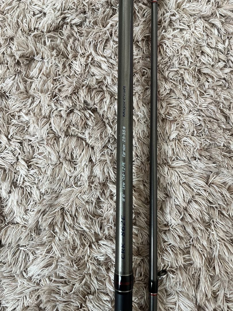MajorCraftCROSTAGECRK-862E エギングロッド 8.6ft