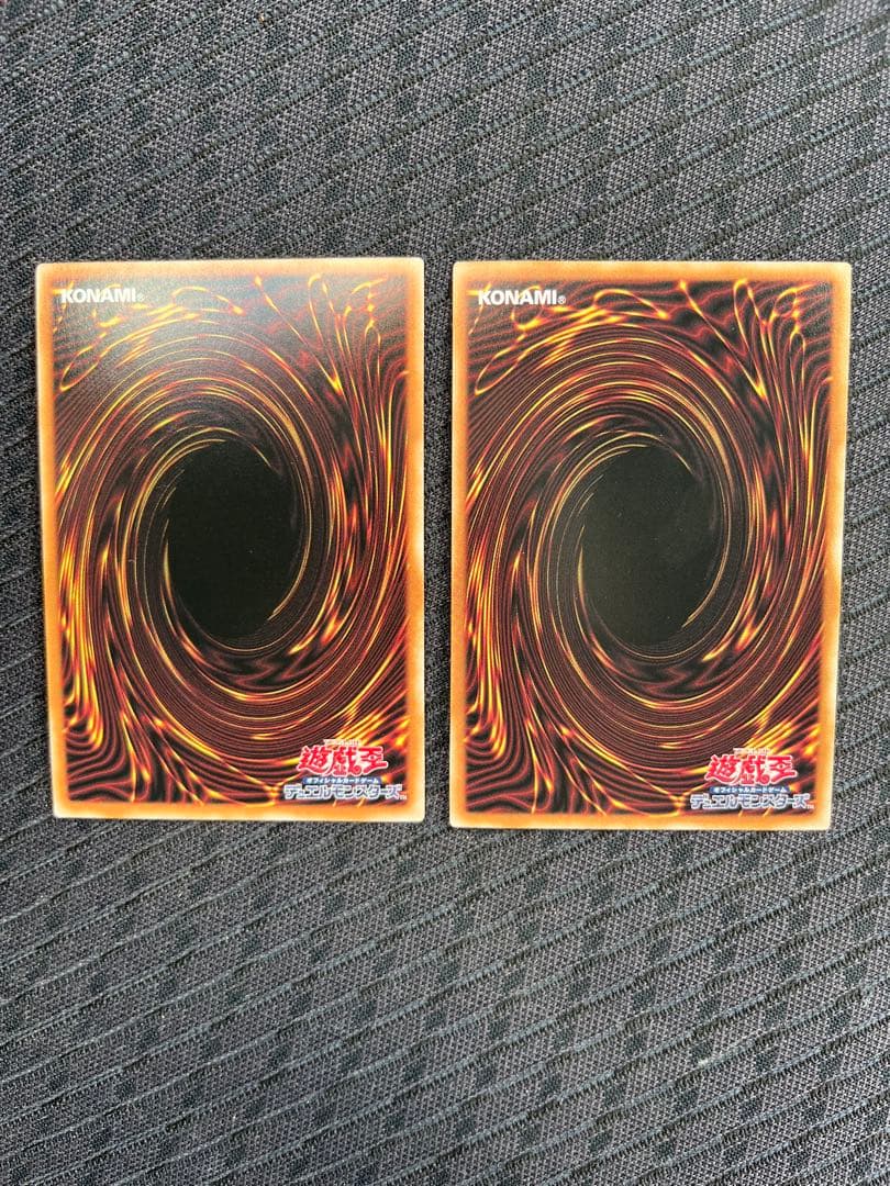 ゆ*う様 遊戯王OCG 灰流うらら 25th シークレット2枚セット