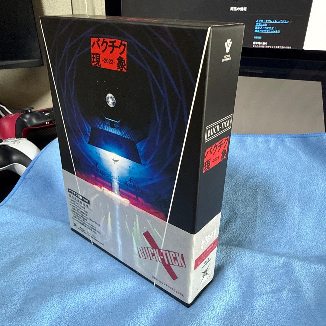 BUCK-TICK 2023 Blu-ray/DVDボックスセット