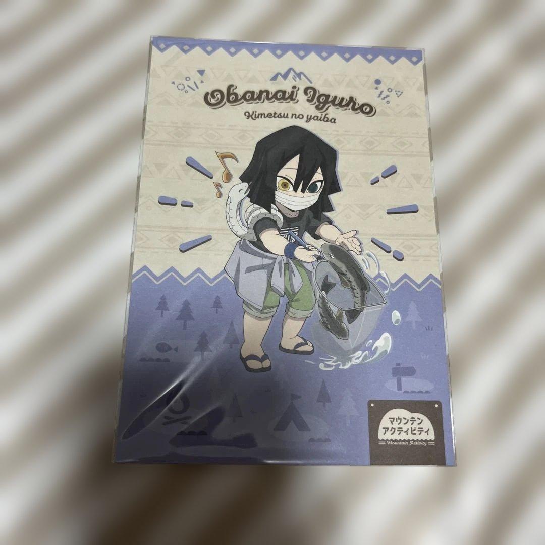 鬼滅の刃　伊黒小芭内　ポストカード　まとめ売り　15枚