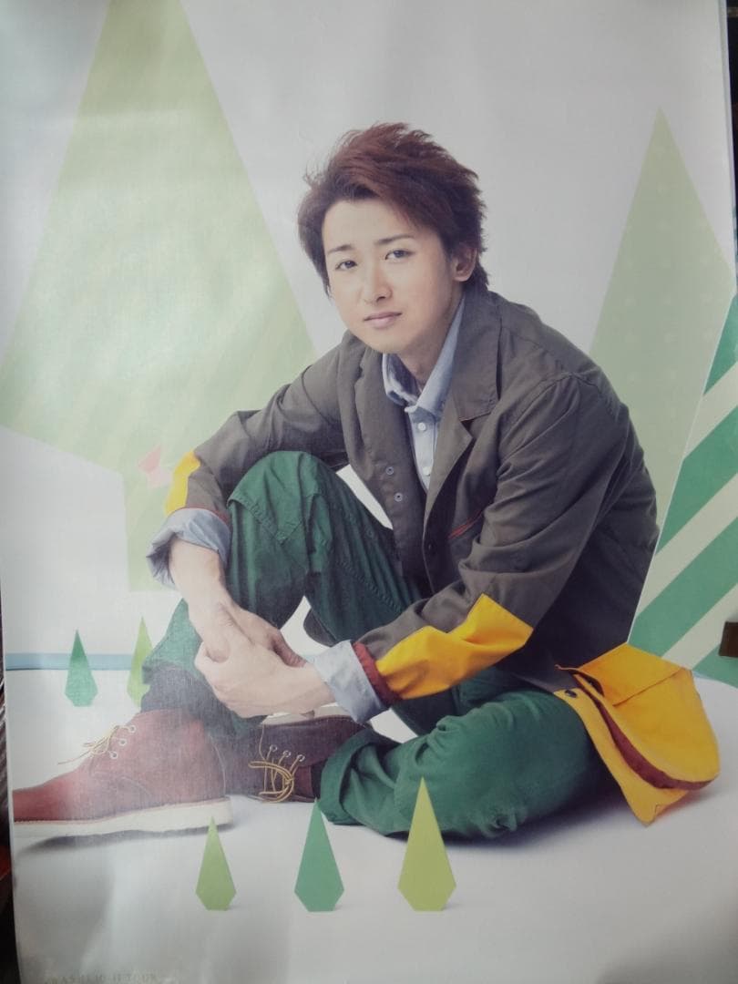 嵐ポスター１００本セット　　公式グッズポスター ・入手困難非売品ポスターセット