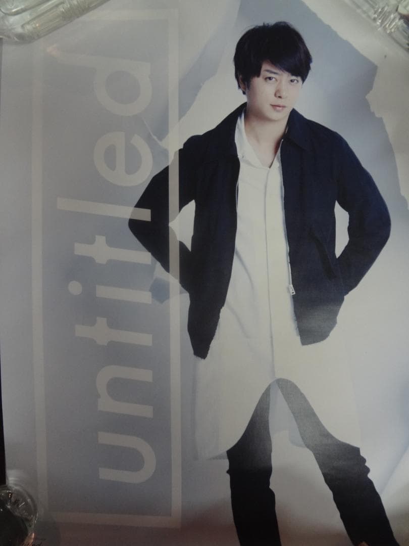 嵐ポスター１００本セット　　公式グッズポスター ・入手困難非売品ポスターセット