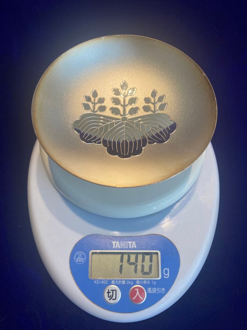 純銀製 銀杯 重さ約140g 内閣総理大臣贈 シルバー 酒器 - メルカリ