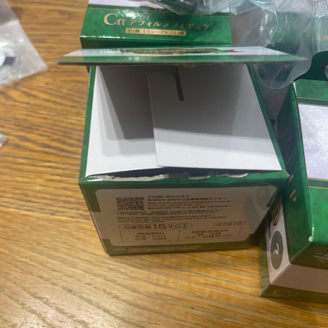 ミセスグリーンアップル/一番くじ まとめ売り