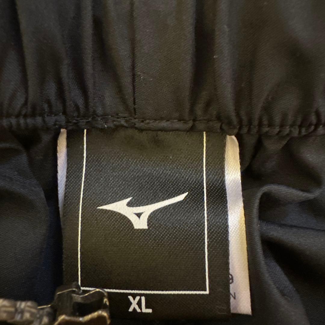 東山高校バスケ部ナイロンパンツMizuno トレーニングパンツ ネイビー