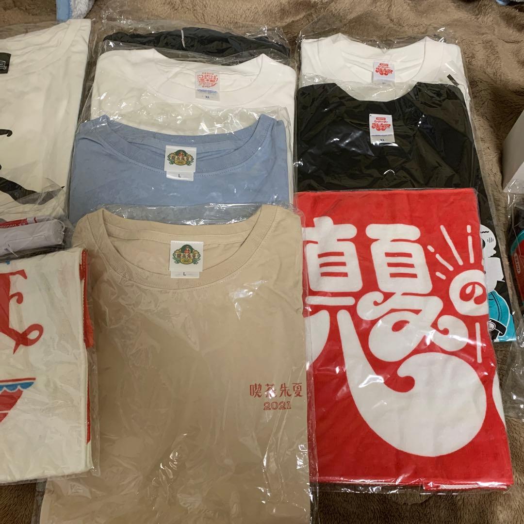 斉藤朱夏　　しゅかしゅー　グッズ　斉藤朱夏グッズ　未使用