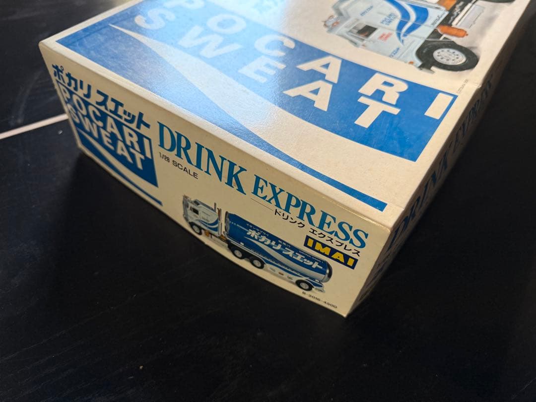 IMAI 1/28 ポカリスエット ドリンクエクスプレス プラモデル 未組立