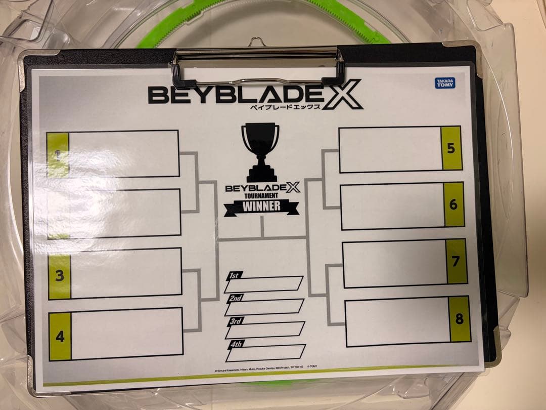 ベイブレードＸ　まとめ売り