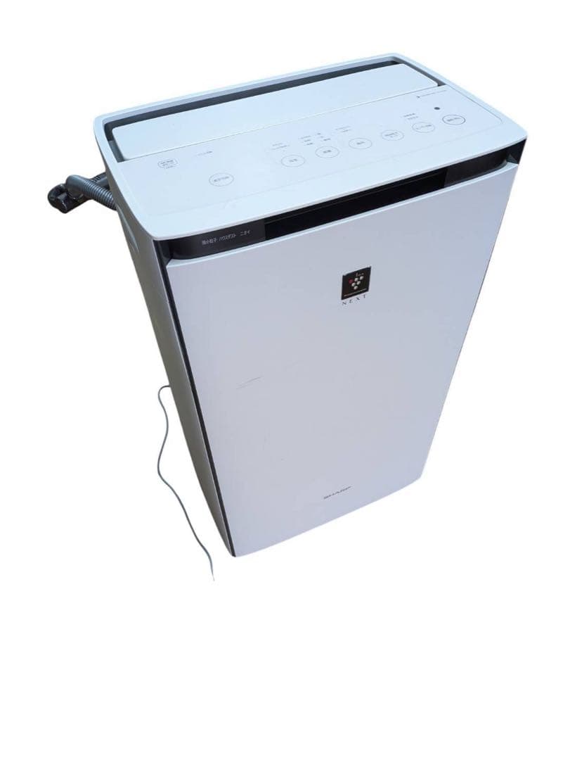 SHARP シャープ 加湿空気清浄機 KI-SX70 床置き プラズマクラスター Amazon.co.jp: シャープ 加湿 空気清浄機 KI-SX70-W プラズマ