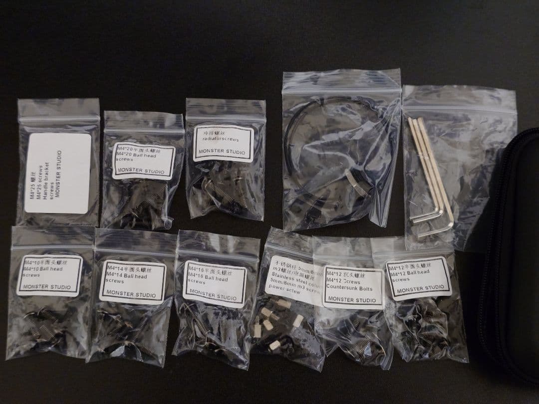 MONSTER STUDIO A45 Mini-ITX用 オープンフレーム - メルカリ