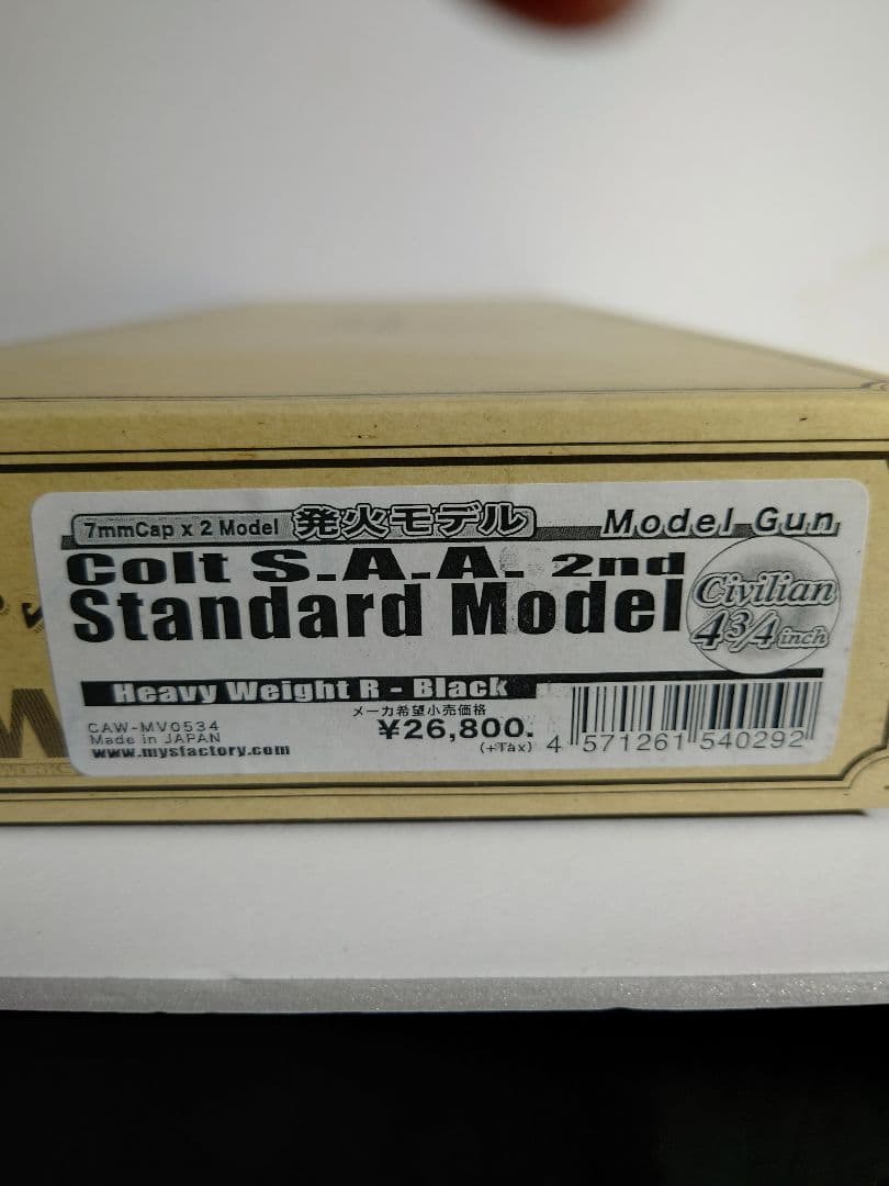 美品！CAWColt S.A.A.2ndGeneration ブラック