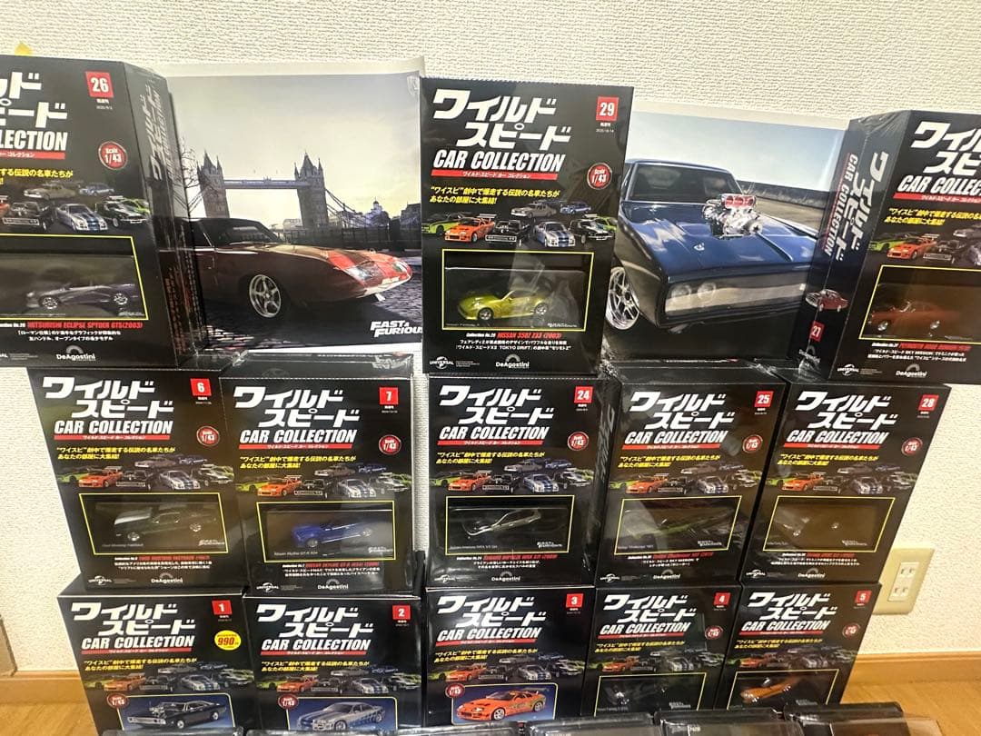 ワイルドスピード カーコレクション デアゴスティーニ 1～29号＋1台