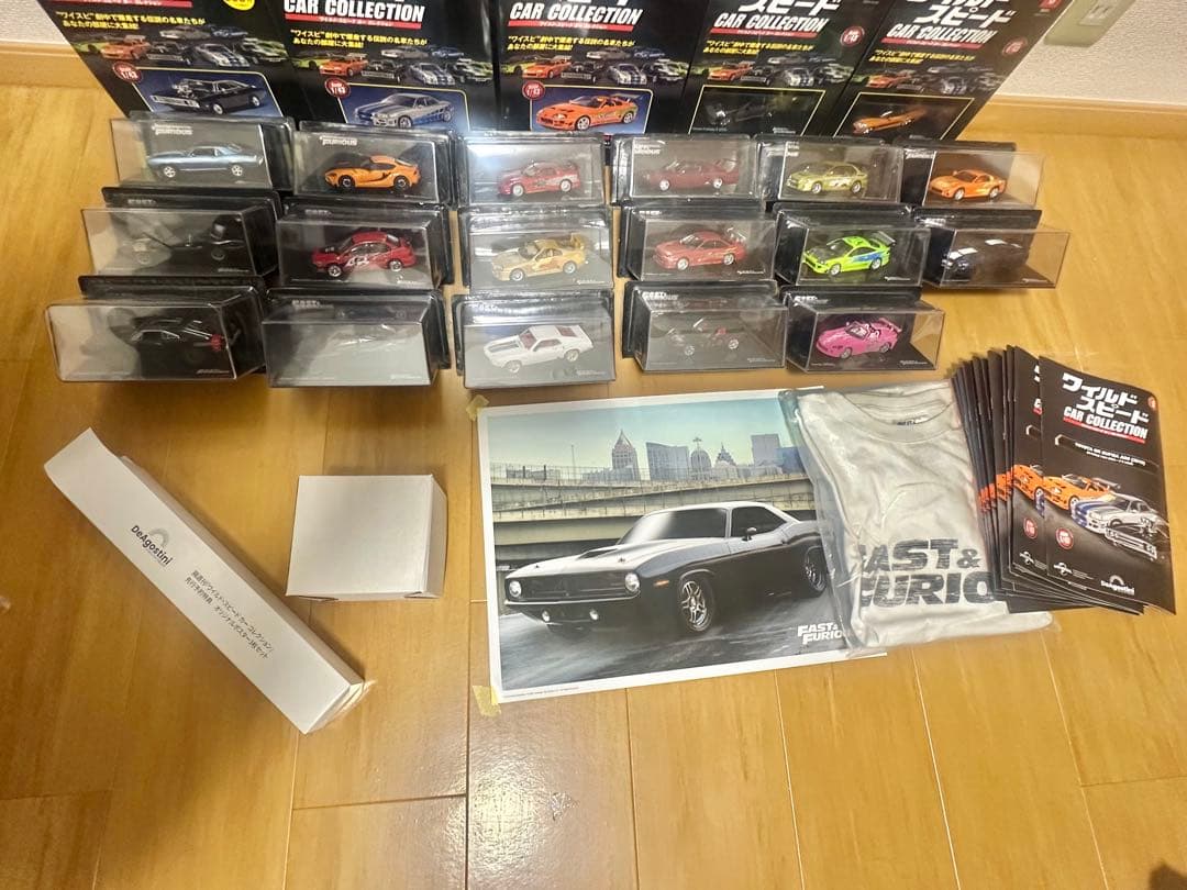 ワイルドスピード カーコレクション デアゴスティーニ 1～29号＋1台