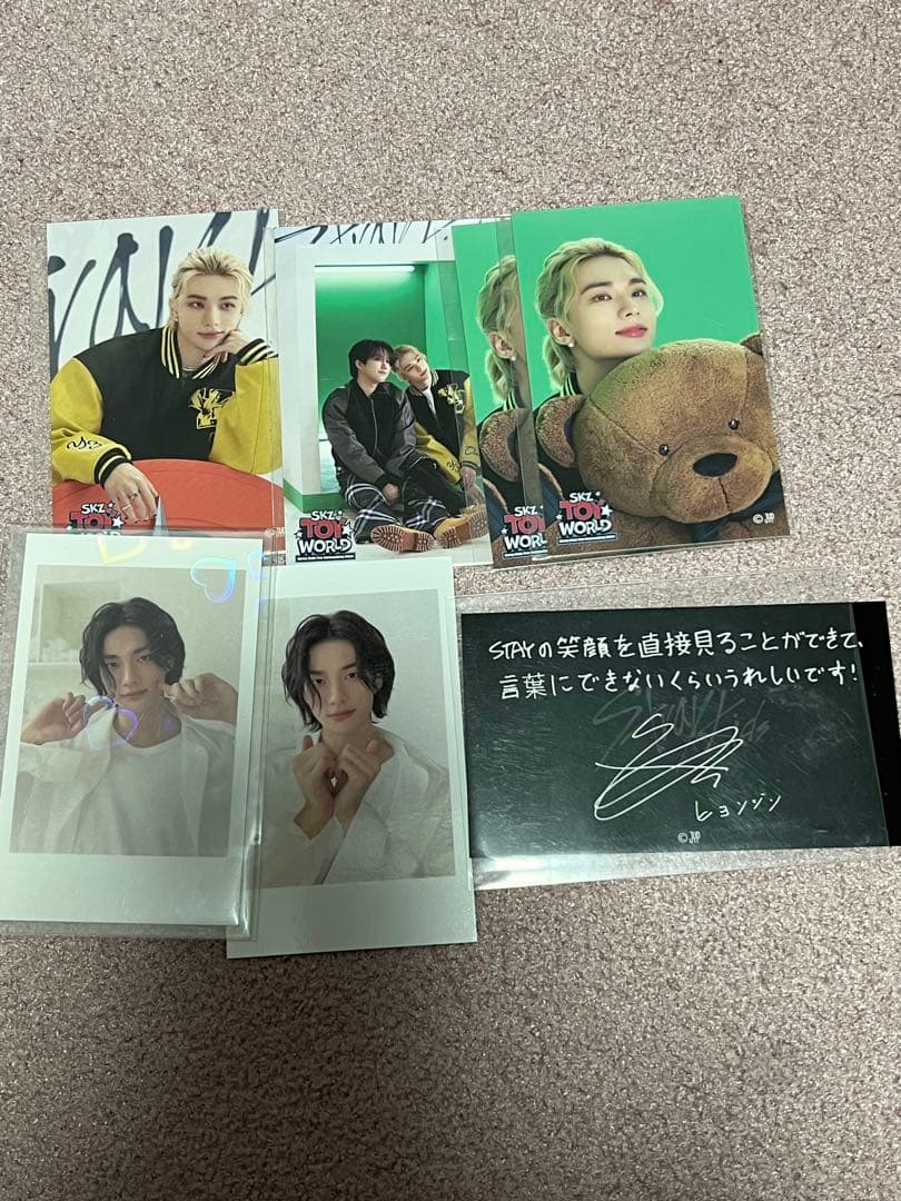 StrayKids スキズ ヒョンジン まとめ売り - メルカリ