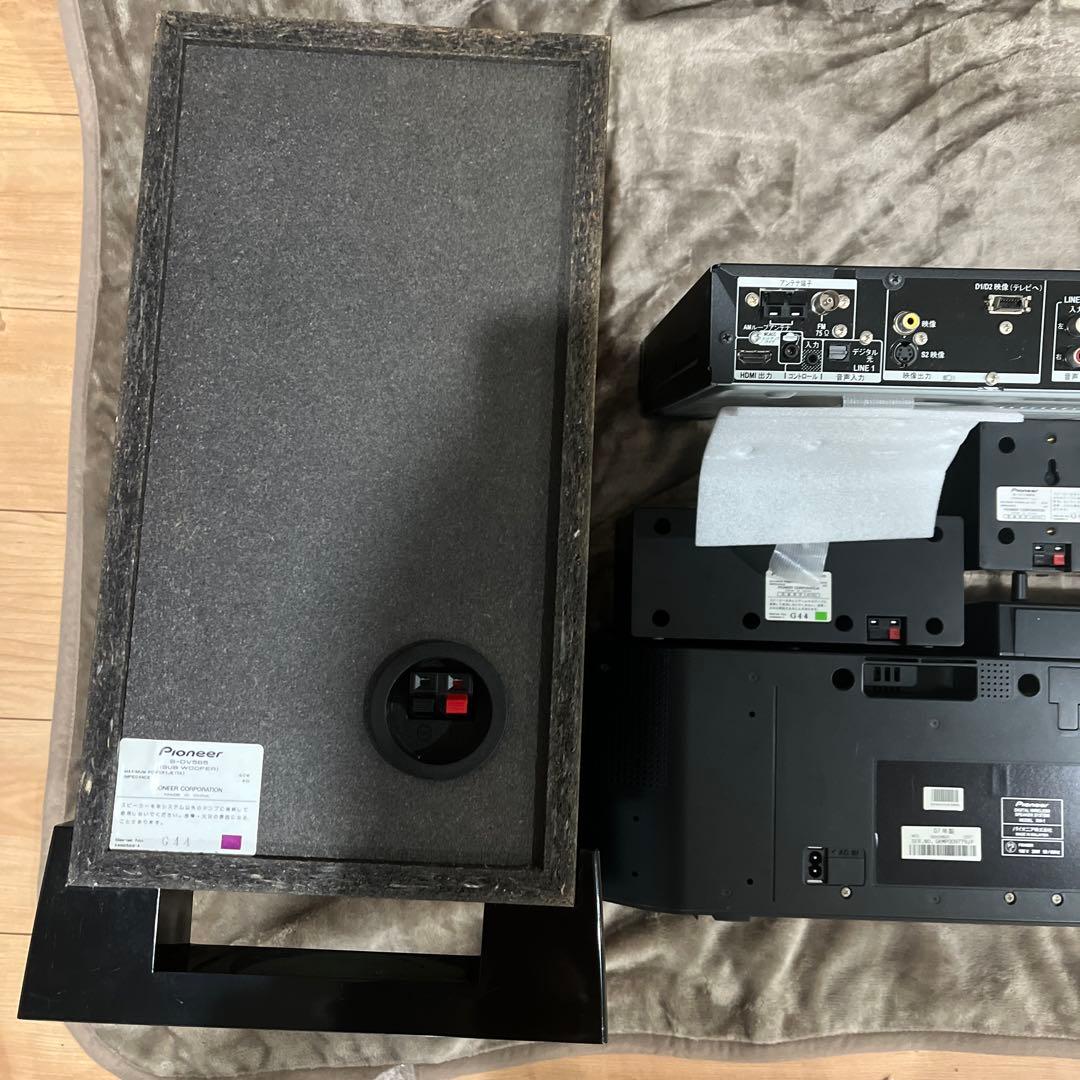 パイオニア 5.1ch サラウンドシステム ホームシアター HTZ-565DV
