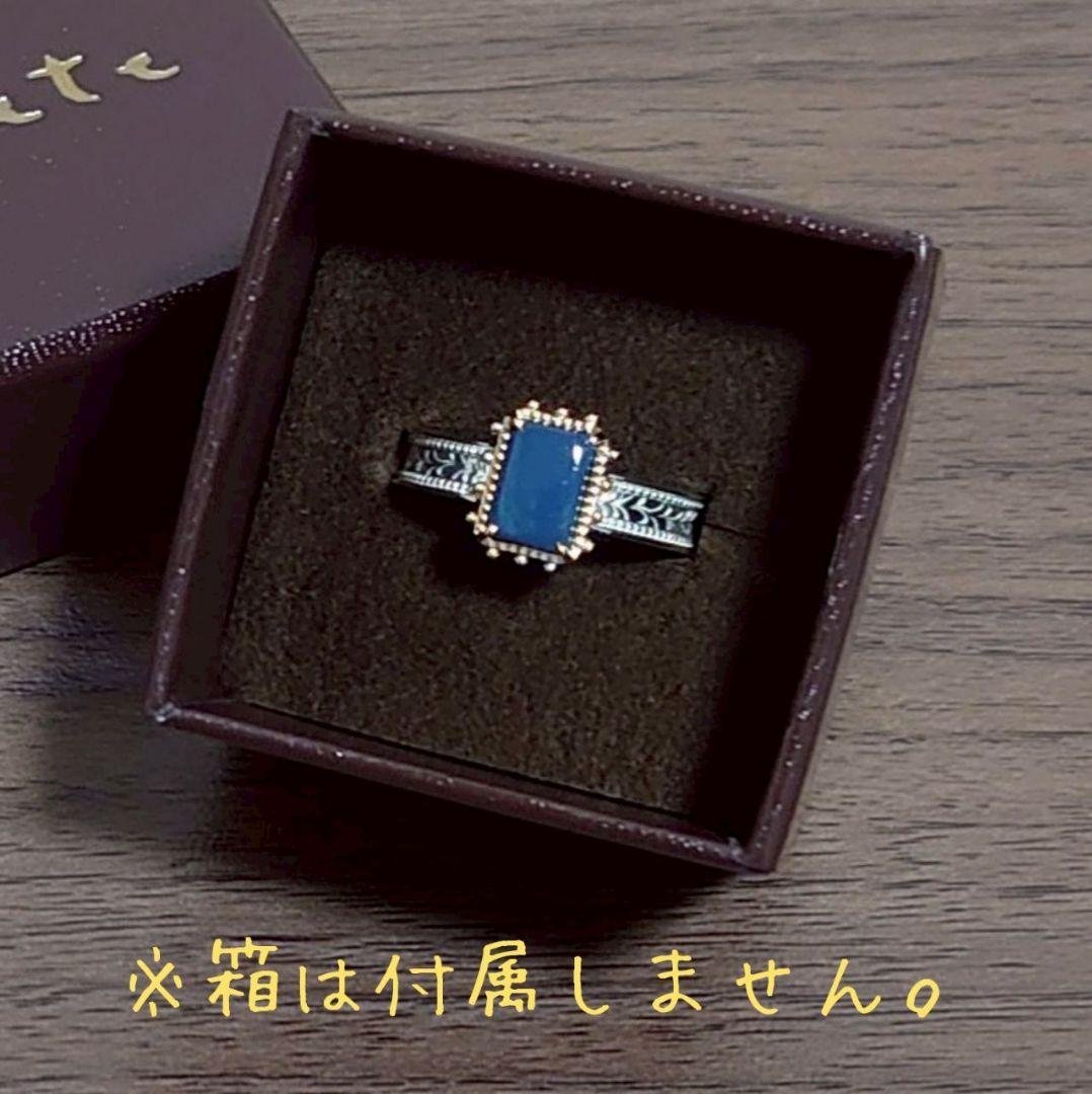 agate 路面店限定 K10/シルバー/模造石 リング 13号 シルバー／K10ダイヤモンドリング（L）｜リング｜アガット 公式