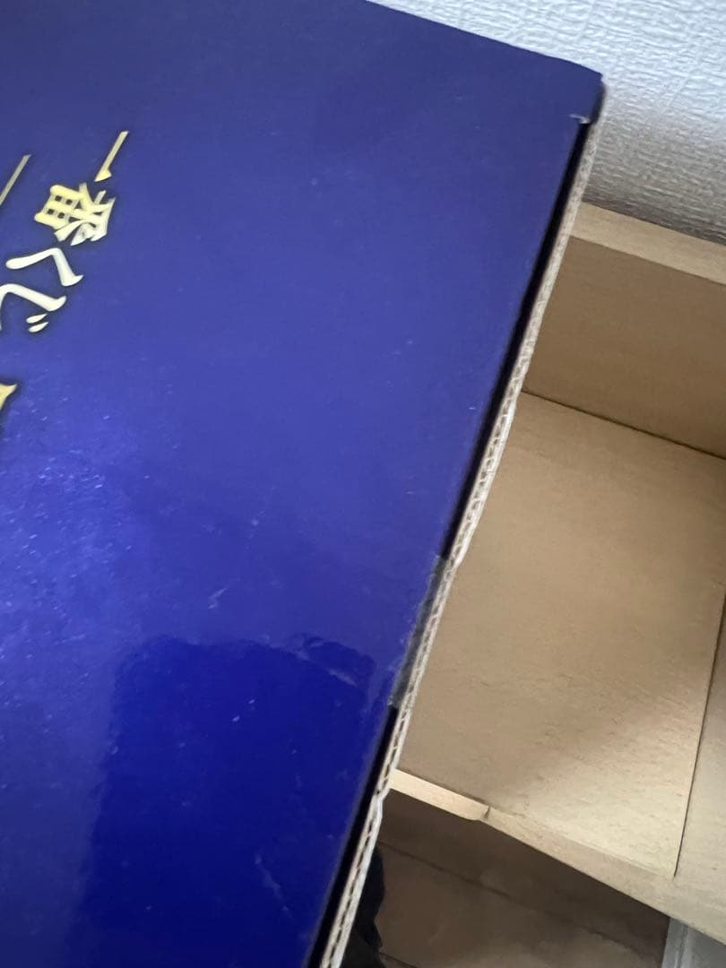 一番くじ ワンピース EX 悪魔を宿す者達 A賞 カイドウ魂豪示像 新品未開封品