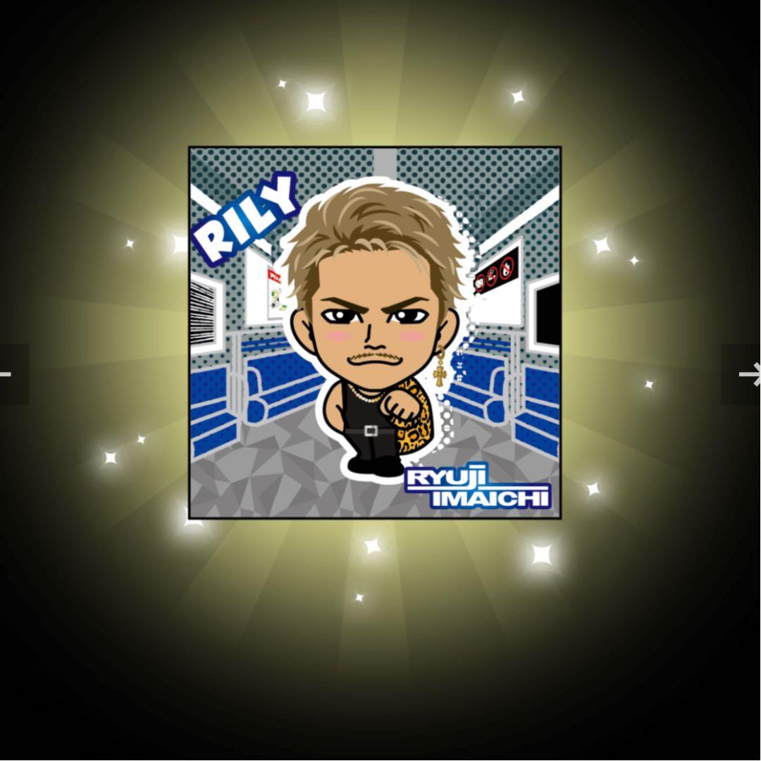 今市隆二 オンラインブース SPECIAL SHOW CASE｜今市隆二 オンライン