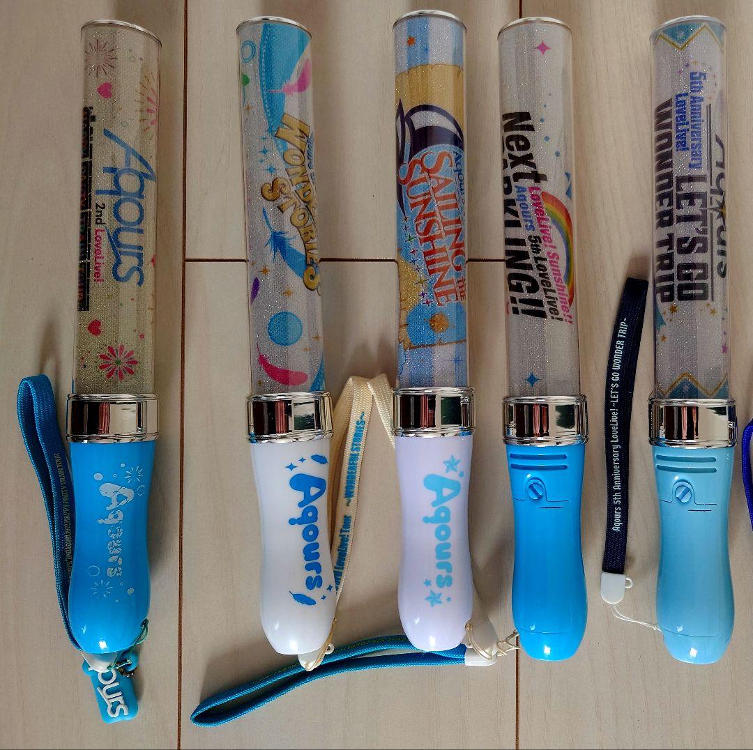 ラブライブ サンシャイン Aqours ブレード ペンライト 9本