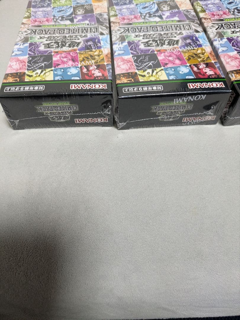 遊戯王LIMITEDPACK STAMP EDITION 新品未開封 3box - メルカリ
