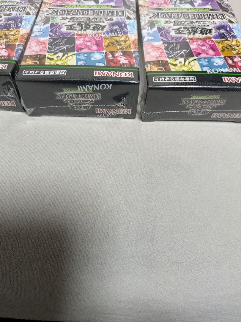 遊戯王LIMITEDPACK STAMP EDITION 新品未開封 3box - メルカリ