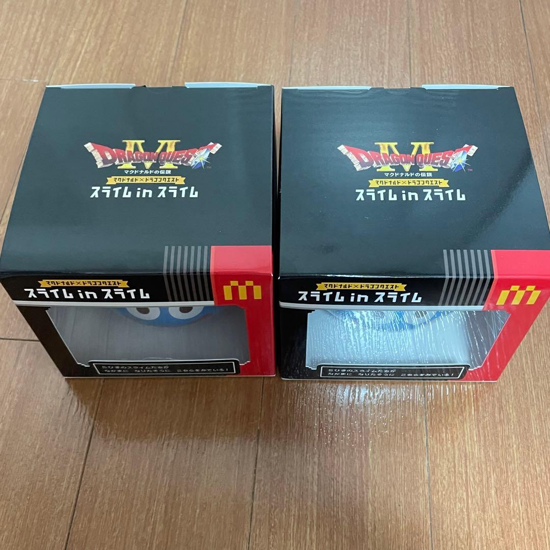 2つセット スライムinスライム マクドナルド ドラゴンクエスト マクド
