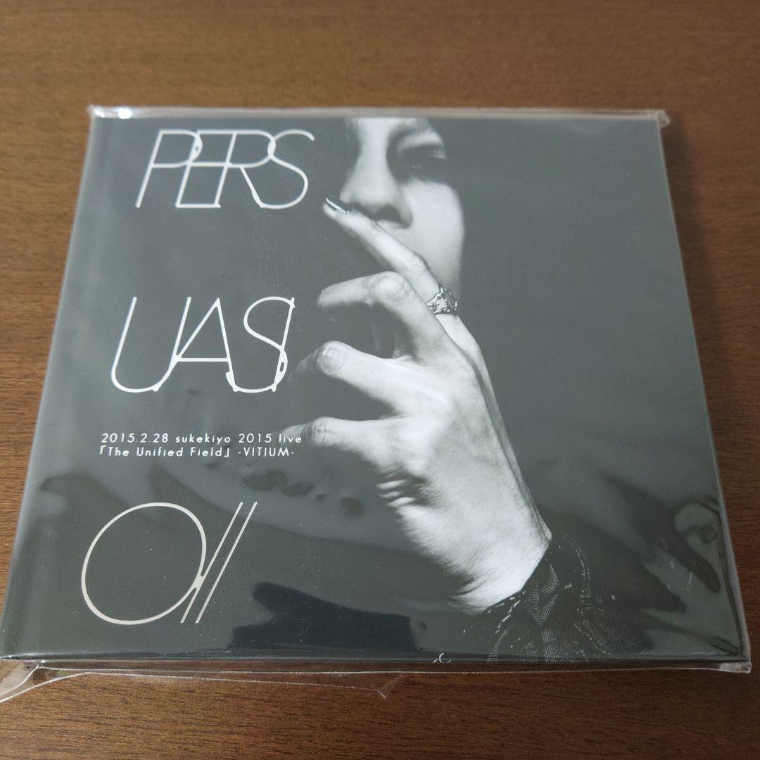 sukekiyo PERSUASIO 通販限定版