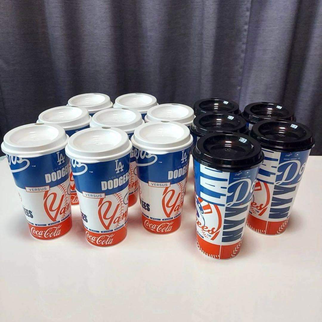 ドジャースvsヤンキース　限定カップ　13個セット　記念　希少　カップ　コップ ドジャースvsヤンキース 限定カップ 13個セット 記念 希少 カップ