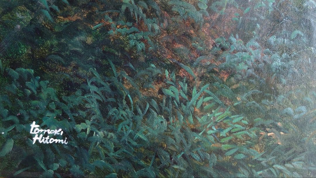 伝説の逃亡画家 人見友紀 油絵 裸婦 油彩 20号 人見友紀 - メルカリ