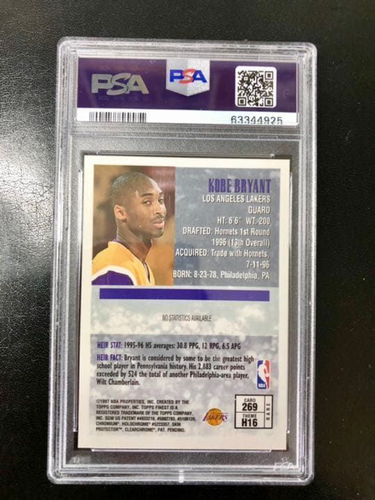 コービーブライアント　レア　ルーキーカード PSA鑑定９