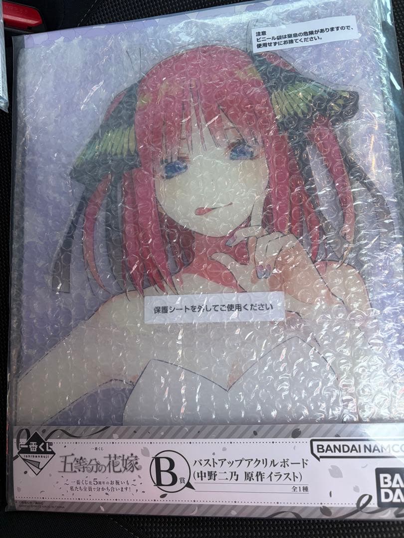 五等分の花嫁 一番くじB賞 バストアップアクリルボード（中野二乃 原作