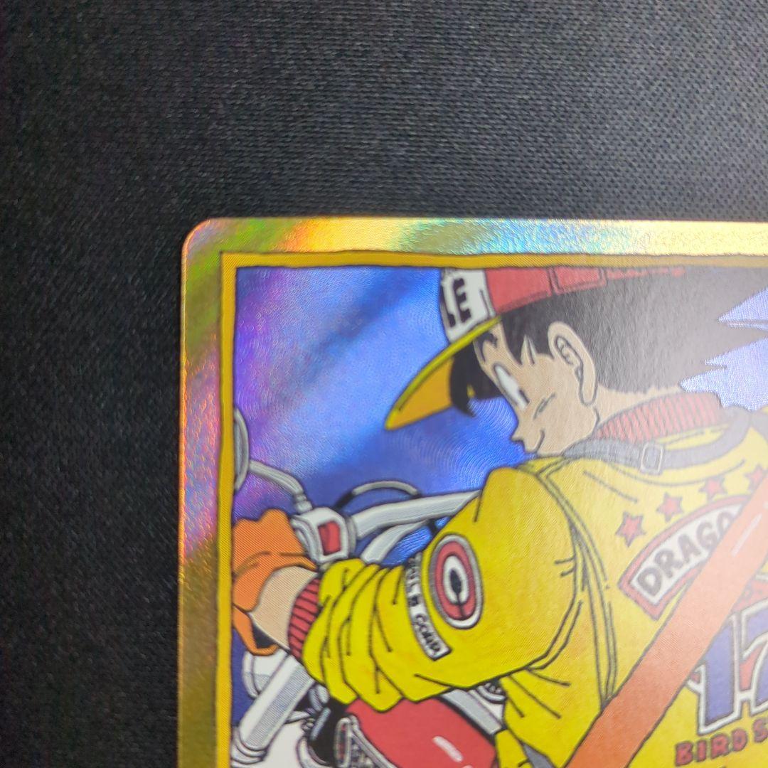 ドラゴンボール　エナジーマーカー　E-52★ 金　17巻