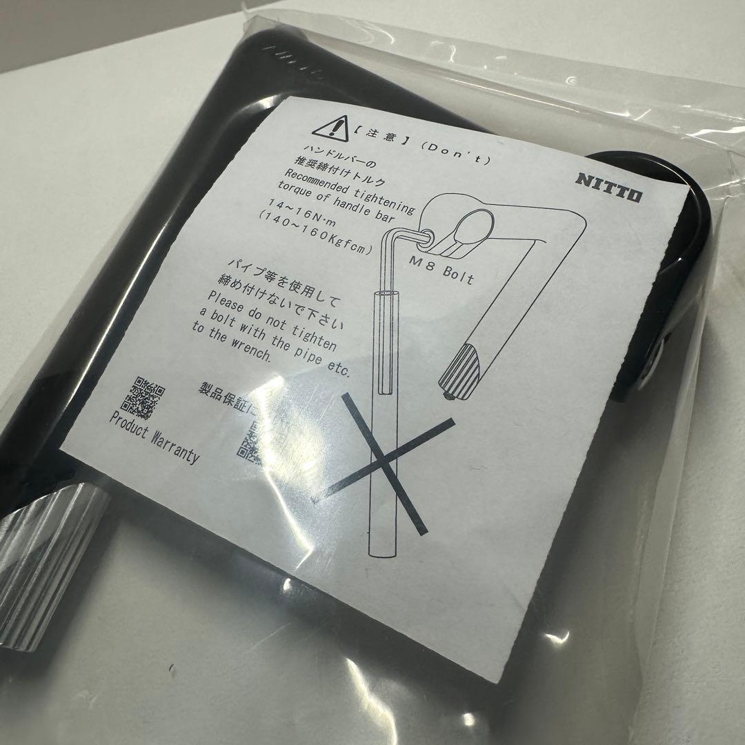 新品 NITTO NP ステム 90mm 25.4mm ブラック