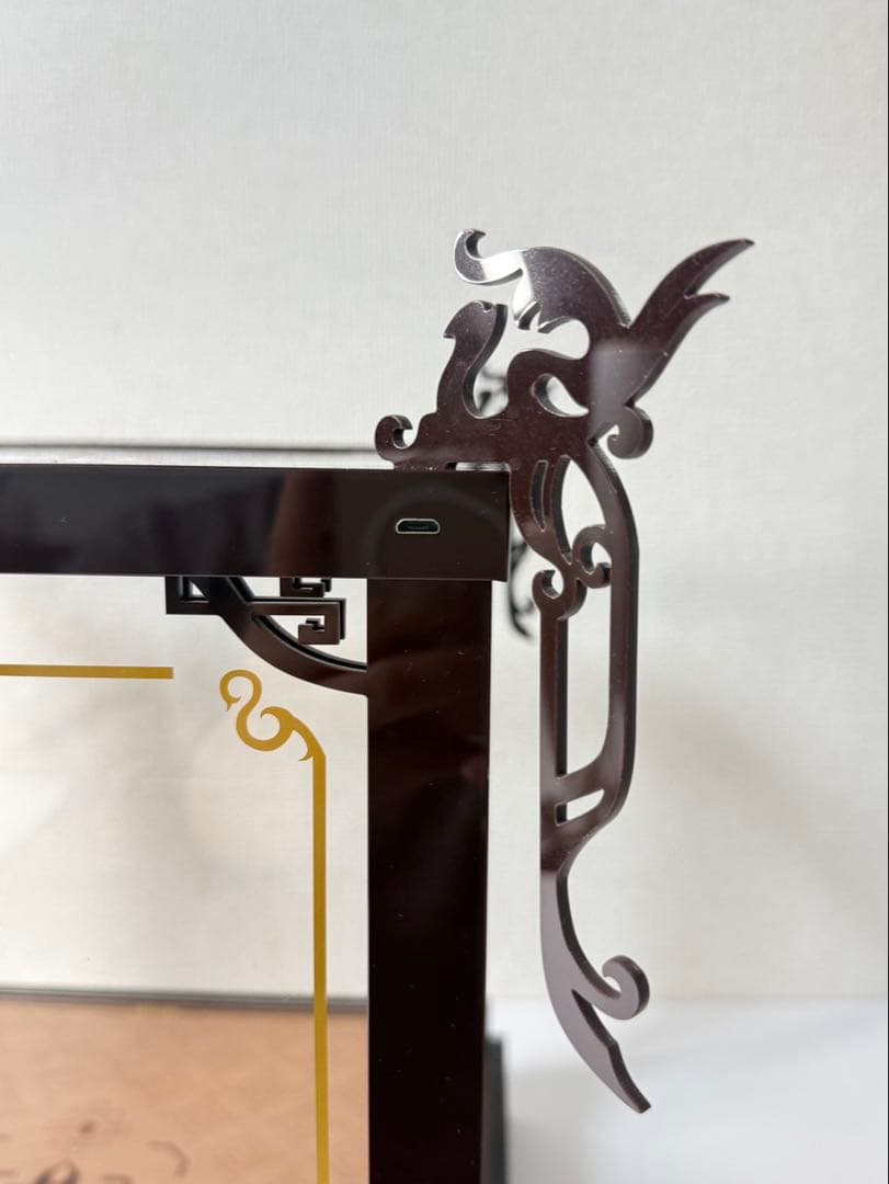 原神 凝光・掩月天権Ver. 用 専用フィギュアケース