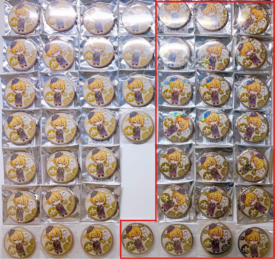 浦島坂田船春ツアー2022 令和浪漫 センラ 名前あり デフォ缶バッジ