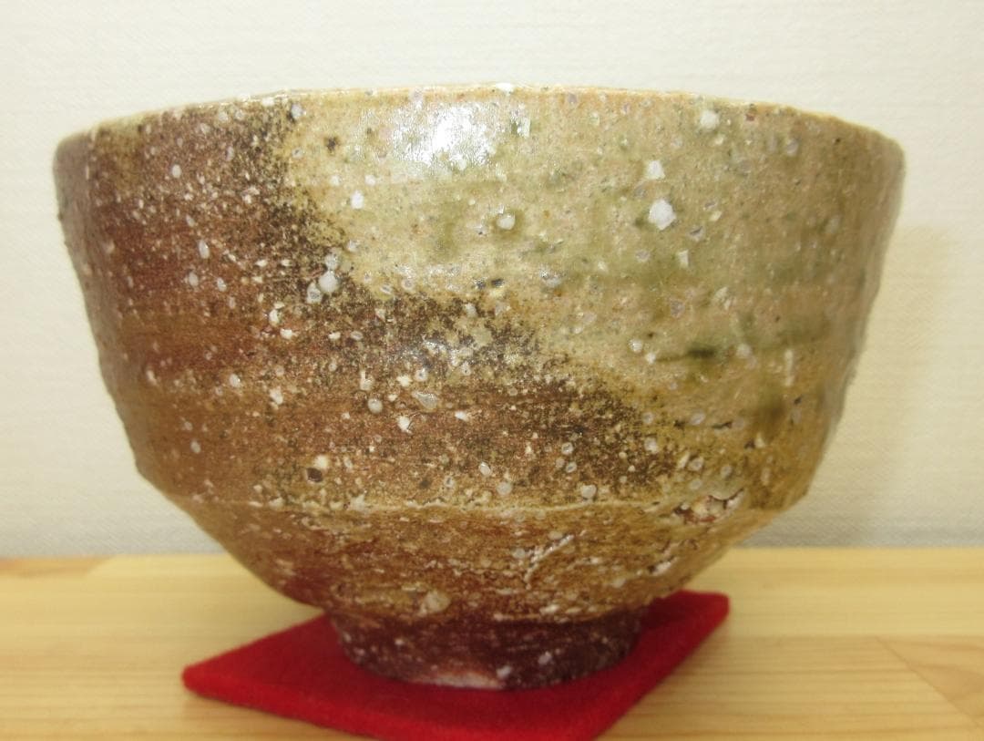 送料込【逢絢亭】茶道具 茶碗 信楽焼 銘「嘉辰」表千家流書付 高橋楽斎 共箱入り