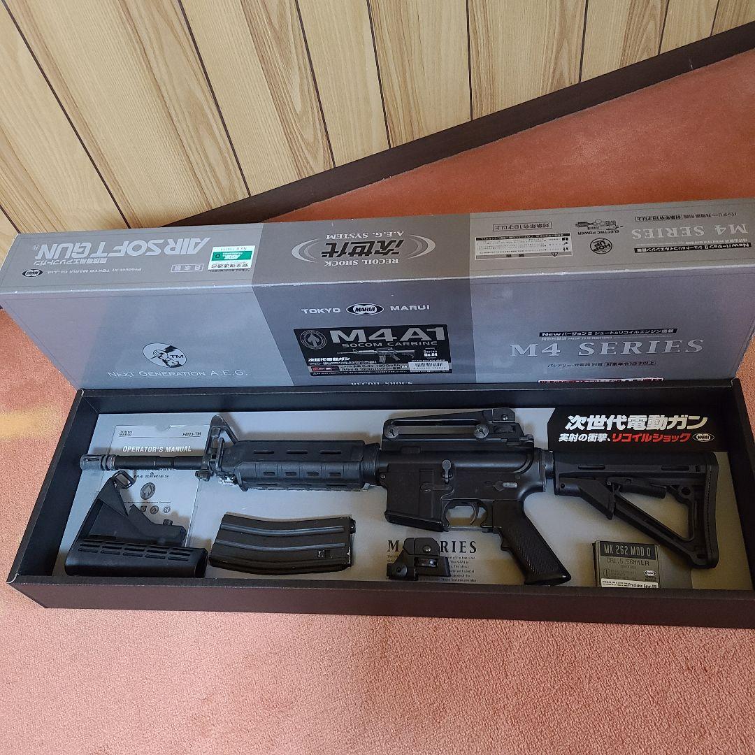 東京マルイ 次世代電動ガン M4A1 SOCOM NEXT J カスタム - メルカリ