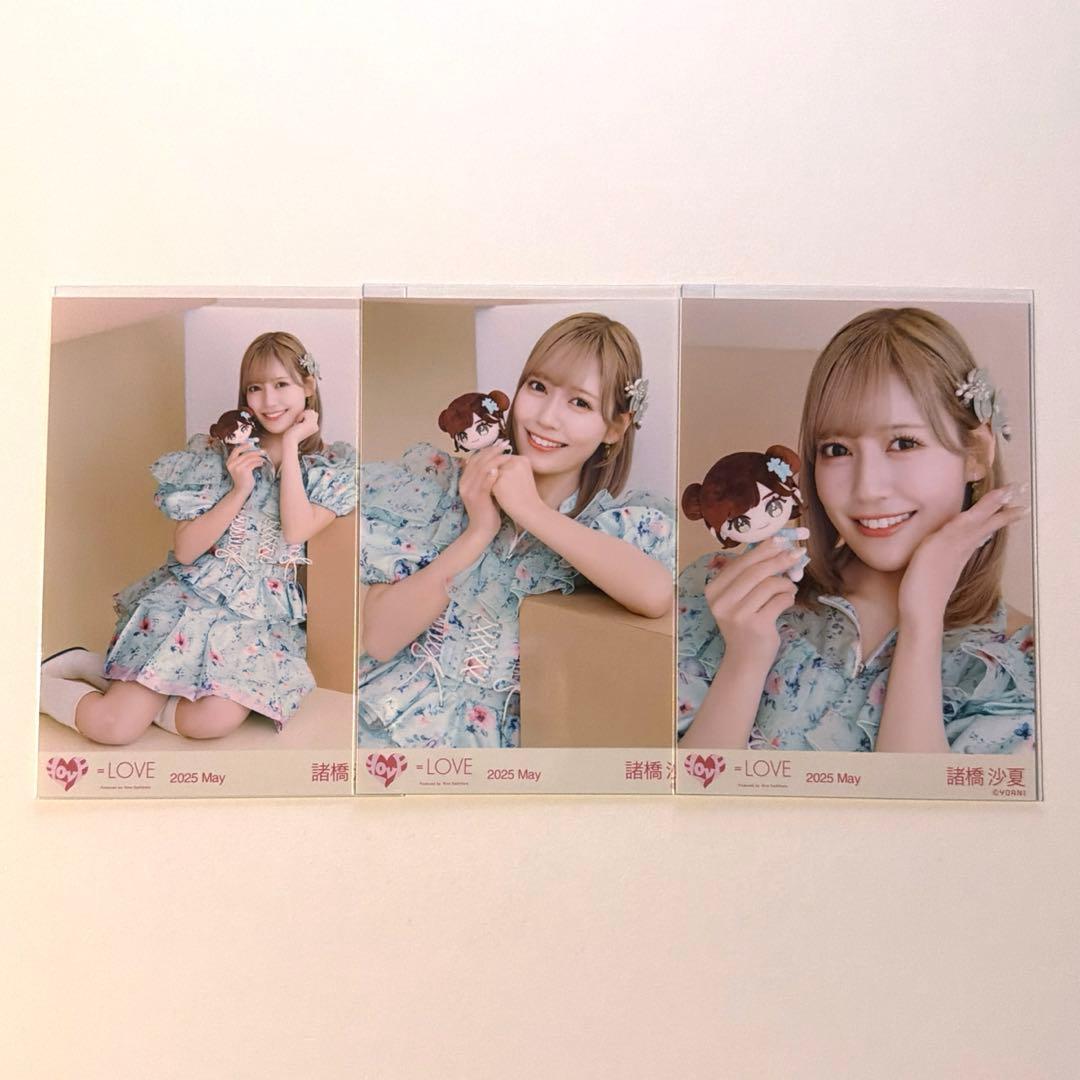 諸橋沙夏 生写真 - メルカリ