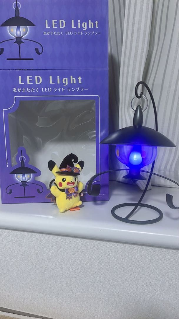 炎がまたたく LEDライト ランプラー ピカチュウ ハロウィン