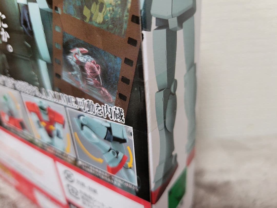 ロボット魂 ジム、ジム・コマンド、ジムII ver. A.N.I.M.E 3機