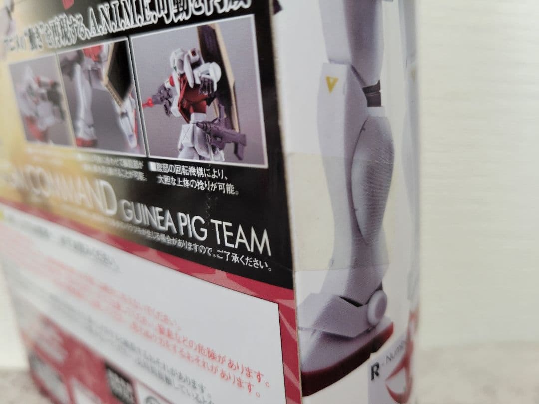 ロボット魂 ジム、ジム・コマンド、ジムII ver. A.N.I.M.E 3機