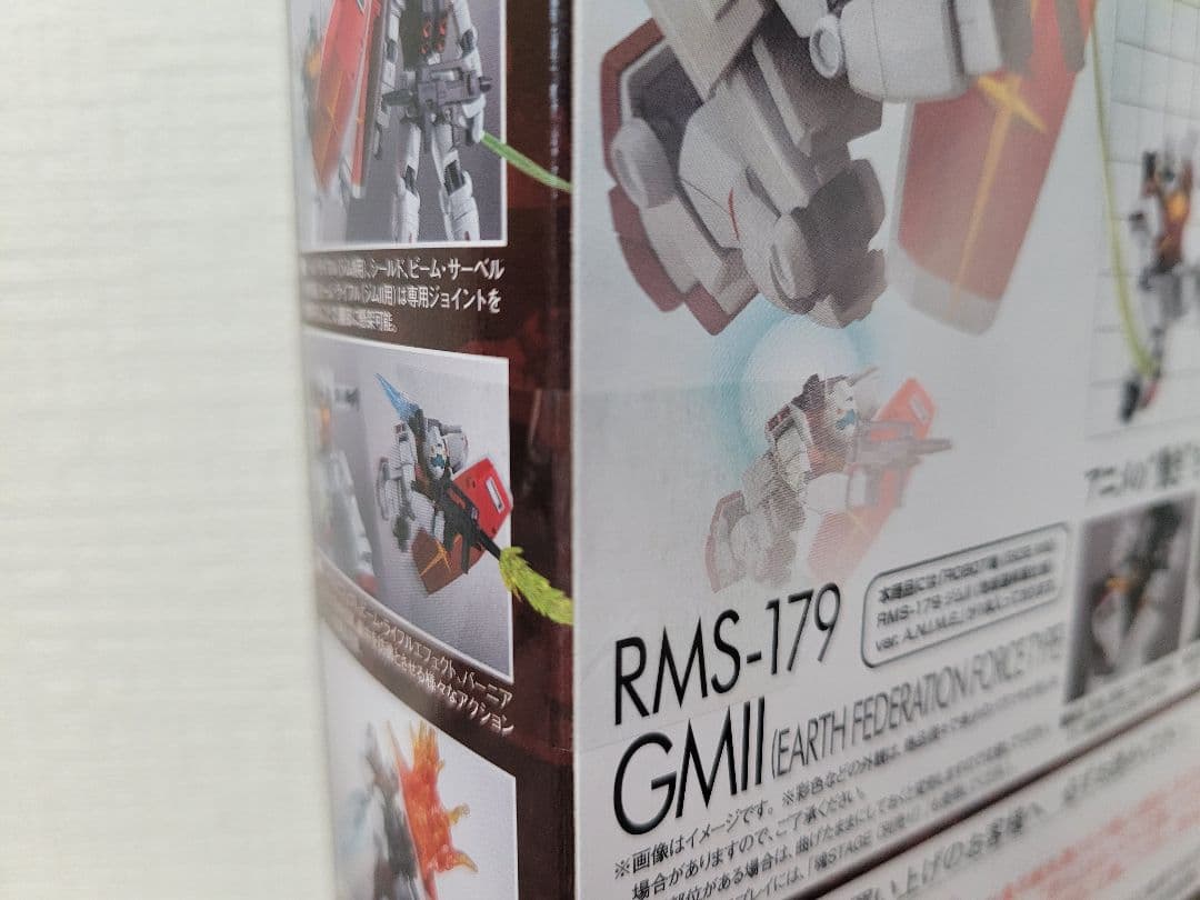 ロボット魂 ジム、ジム・コマンド、ジムII ver. A.N.I.M.E 3機