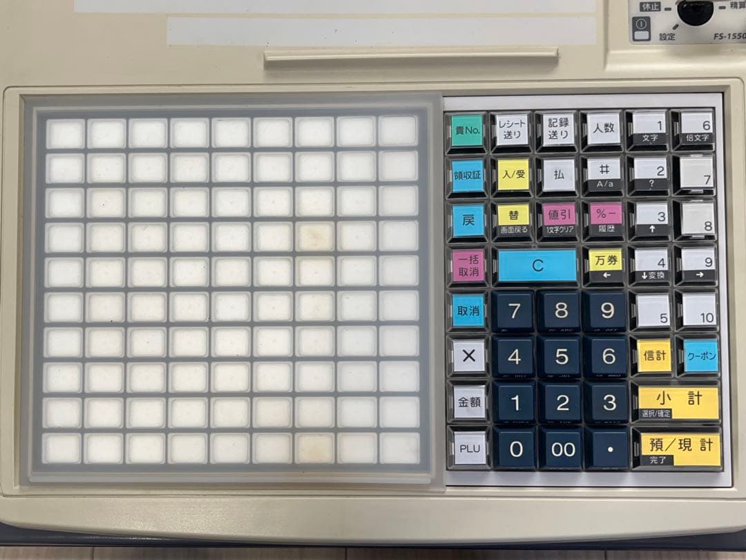 【動作OＫ】TEC 電子レジスター F S-1550 東芝テック -347-