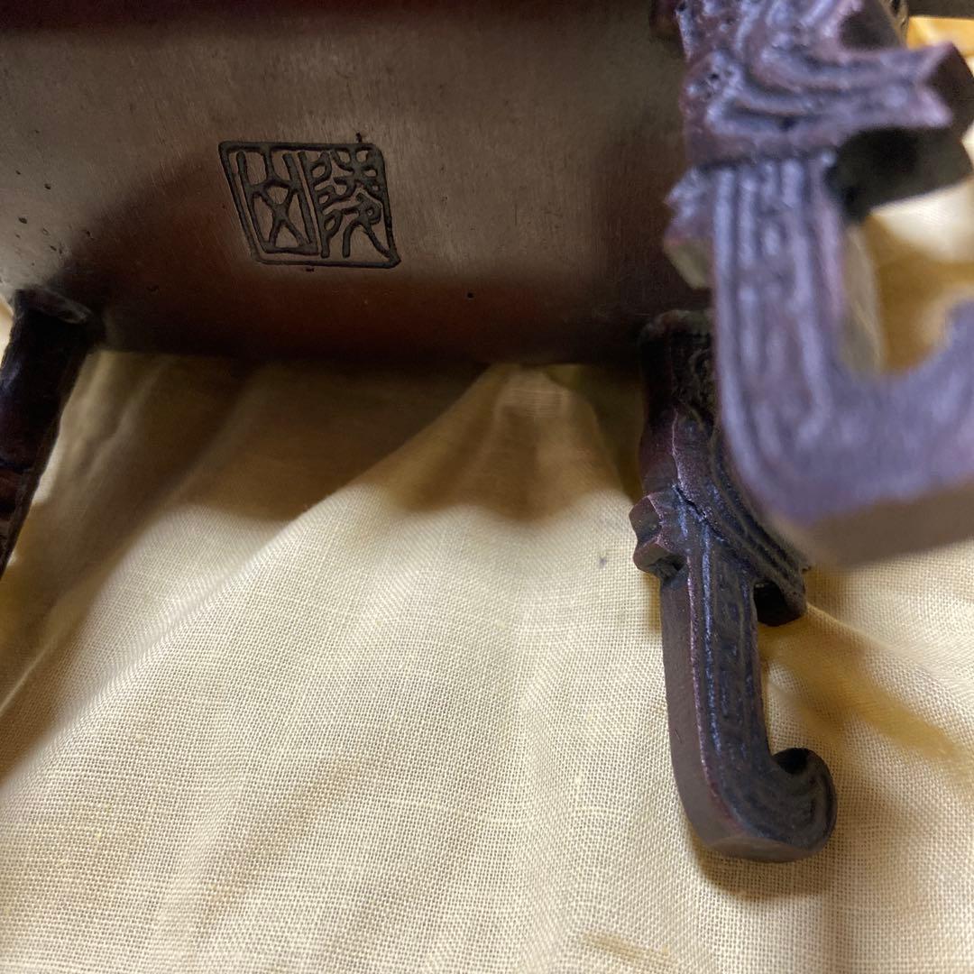 箱付き　高岡銅器　米田陵山作　鋳銅　獅子摘　四方香炉