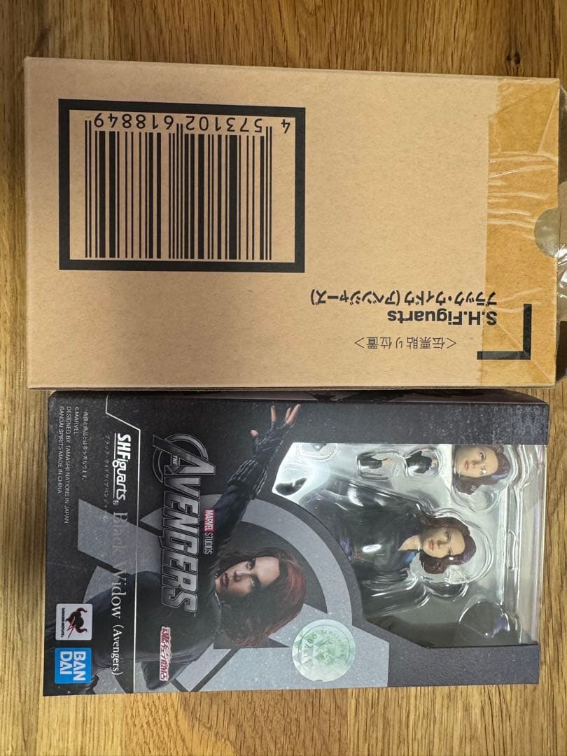 SH Figuarts ブラック・ウィドウ (アベンジャーズ)