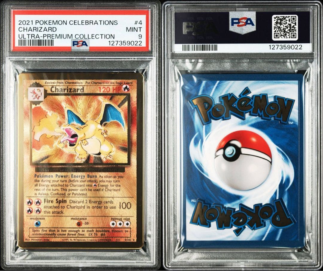 【PSA9】ウルトラプレミアムコレクション リザードン 海外版 メタルカード